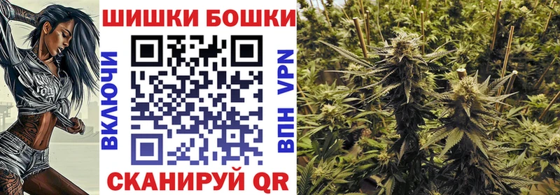 Купить наркотики сайты Ростов OMG зеркало  Каннабис  Мефедрон  ГАШ 