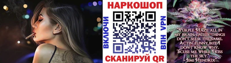 НБОМе Ростов