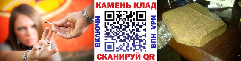 даркнет сайт  Ростов  ГАШИШ Изолятор 