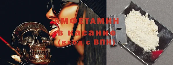 дистиллят марихуана Верхнеуральск