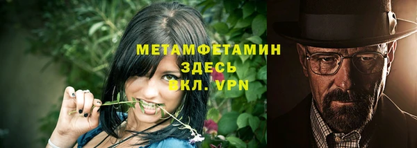 дистиллят марихуана Верхнеуральск