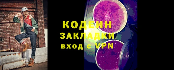 дистиллят марихуана Верхнеуральск