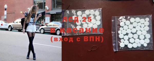 дистиллят марихуана Верхнеуральск