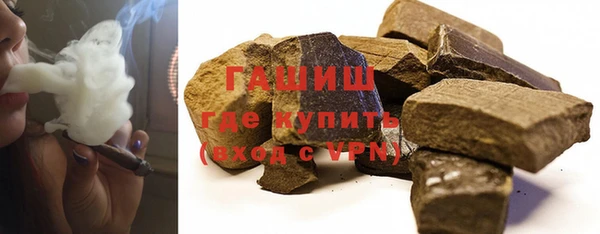 гидропоника Дмитров