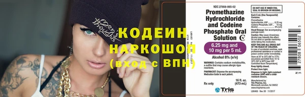 дистиллят марихуана Верхнеуральск