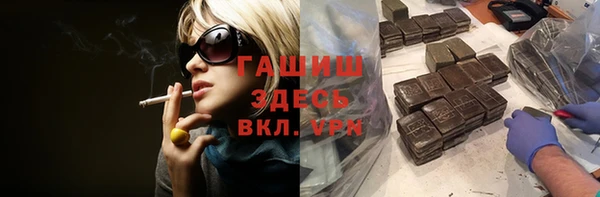 а пвп мука Дмитриев