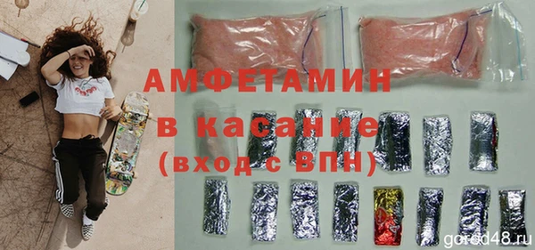 дистиллят марихуана Верхнеуральск