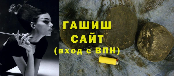 дистиллят марихуана Верхнеуральск