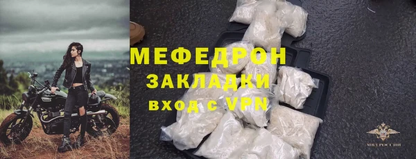 гидропоника Снежинск