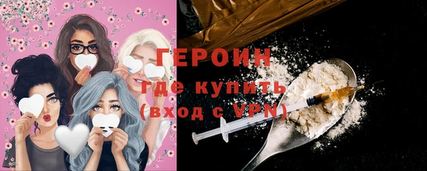дистиллят марихуана Верхнеуральск