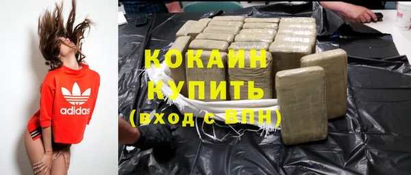 гидропоника Снежинск