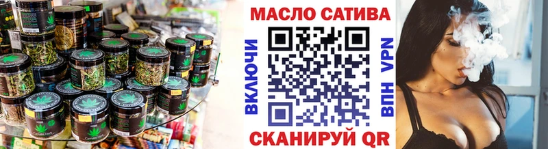 KRAKEN как зайти  Ростов  Дистиллят ТГК концентрат 